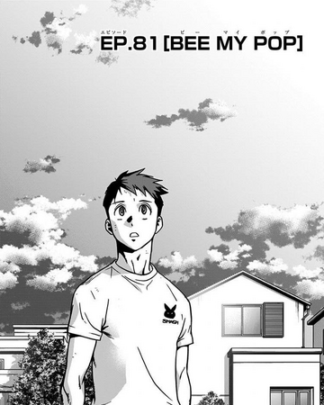 Chapter 81 Vigilantes My Hero Academia Wiki Fandom Boku no hero academia (sub) episode 81. chapter 81 vigilantes my hero