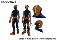 Kamui Woods' colored character design for the anime.
