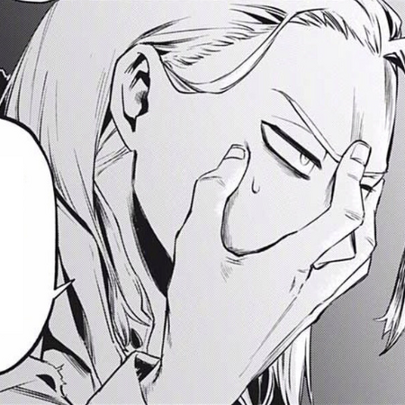 Nine Image Gallery My Hero Academia Wiki Fandom