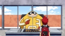 Fat Gum's office.