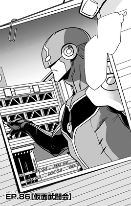 Chapter 86 (Vigilantes)