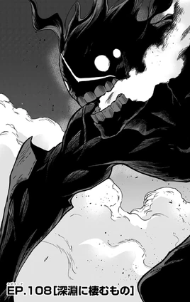 Chapter 108 (Vigilantes)