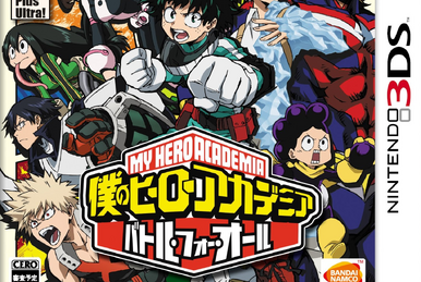 3ds my hero academia top