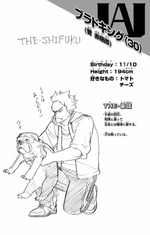 Volume 10 Sekijiro Kan Profile.png