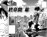 Izuku notices a giant villain tearing through a ravaged city.