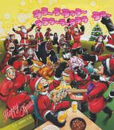 Class 1-A Happy X-mas