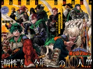 Denki on Chapter 376's Popularity Poll Color Spread.
