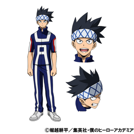 Yosetsu Awase Image Gallery My Hero Academia Wiki Fandom
