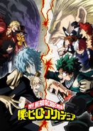 Toshinori on the promotional poster for Season 3 (Poster 1).