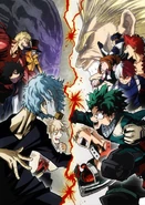 Season 3 Key Visual 1.