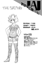 Mina Profile.png