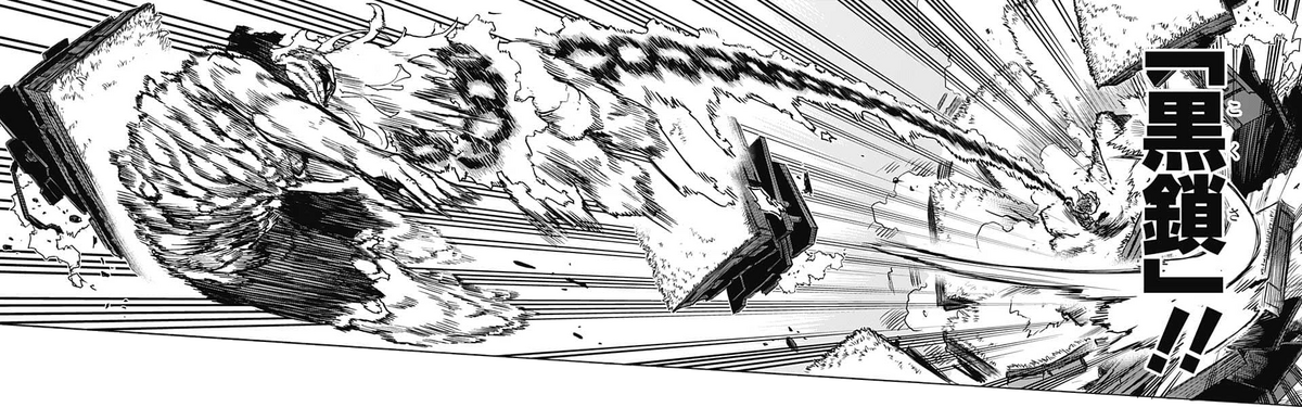Chapter 402 is peak : r/MyHeroAcadamia