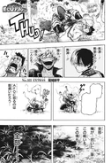 Chapter 355