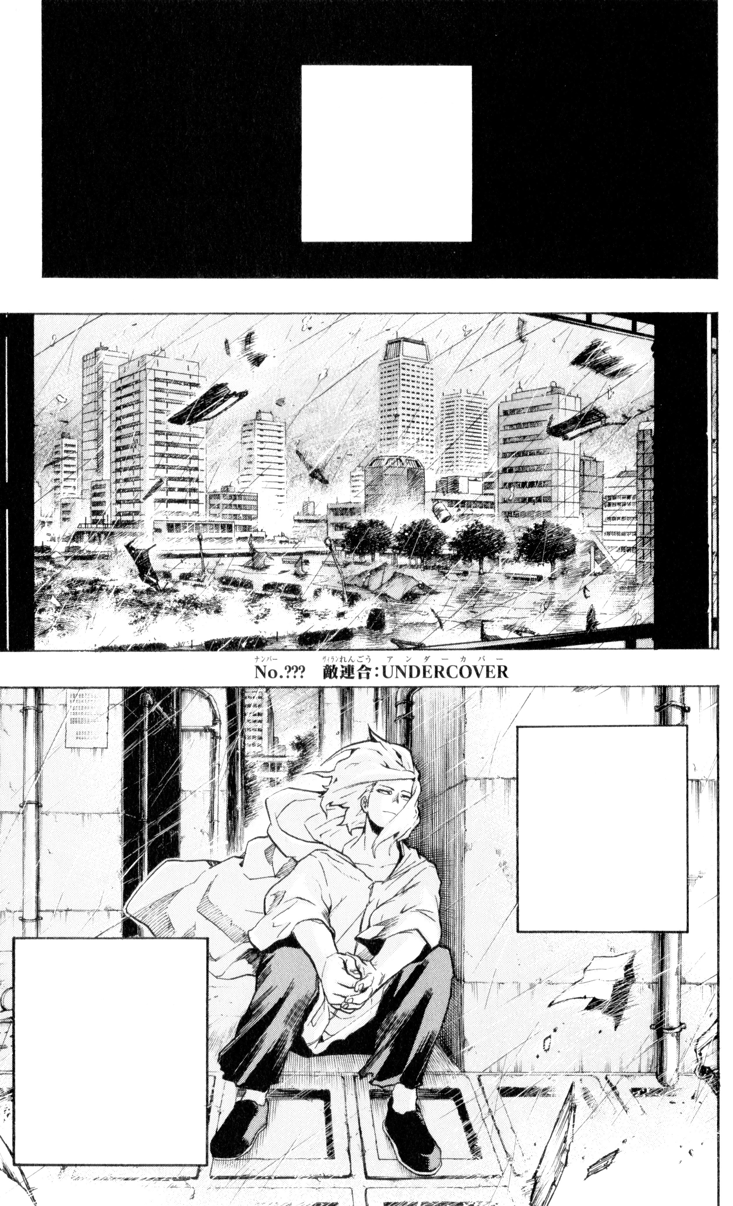 League Of Villains Undercover My Hero Academia Wiki Fandom League Of Villains Undercover My Hero Academia Wiki Fandom