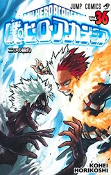 Volumen 36