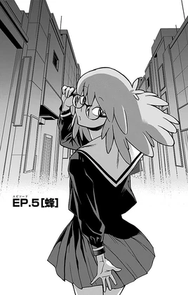 Chapter 5 (Vigilantes)