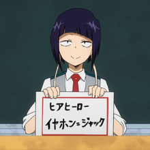 Episode 26 My Hero Academia Wiki Fandom These hero names can be used in many places, for example as a company name, blog name, gamertag, as a nickname, or as a username for social medias like youtube, facebook, twitter, instagram, reddit and so on. episode 26 my hero academia wiki fandom