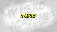 Episode 74 Title Card.png