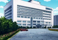 Naruhata Disaster Medical Center.