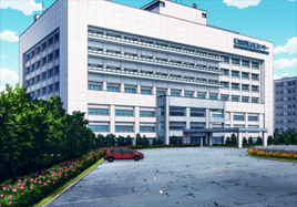Naruhata Disaster Medical Center