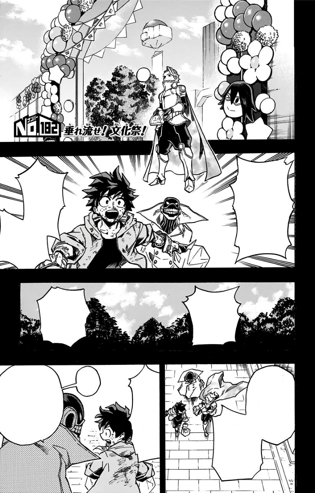 Chapter 182 | My Hero Academia Wiki | Fandom