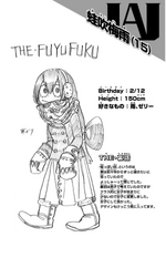 Tsuyu Volume 2 Profile