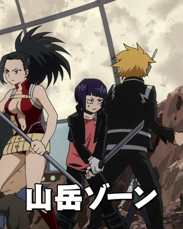 Momo Yaoyorozu Kyoka Jiro Denki Kaminari Vs Villains My Hero Academia Wiki Fandom