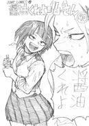 Volume 40 Sketch 1.png (489 KB) Volume 40 sketch.