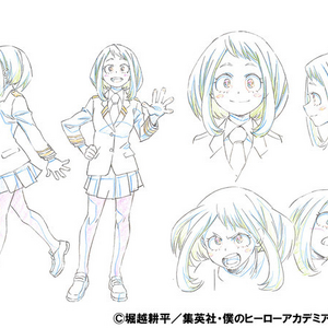 My Hero Academia Anime My Hero Academia Wiki Fandom My Hero Academia Anime My Hero Academia Wiki Fandom
