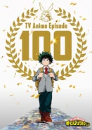 Episode 100 Milestone Key Visual