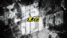 Episodio 132 título