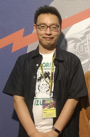 Hideyuki Furuhashi.png