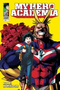Izuku in Volume 1 (US cover)