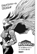 Chapter 329