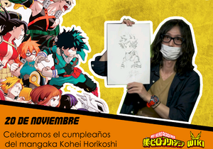 Horikoshi Cumpleaños