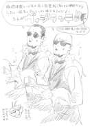 Ichiro and Jiro Sketch by Betten Court.