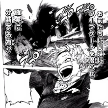 Phantom Thief acts as the puppet master, warping the Heroes and Villains away.