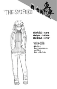 Fuyumi's profile in Volume 21