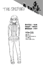 Volume 21 Fuyumi Todoroki Profile