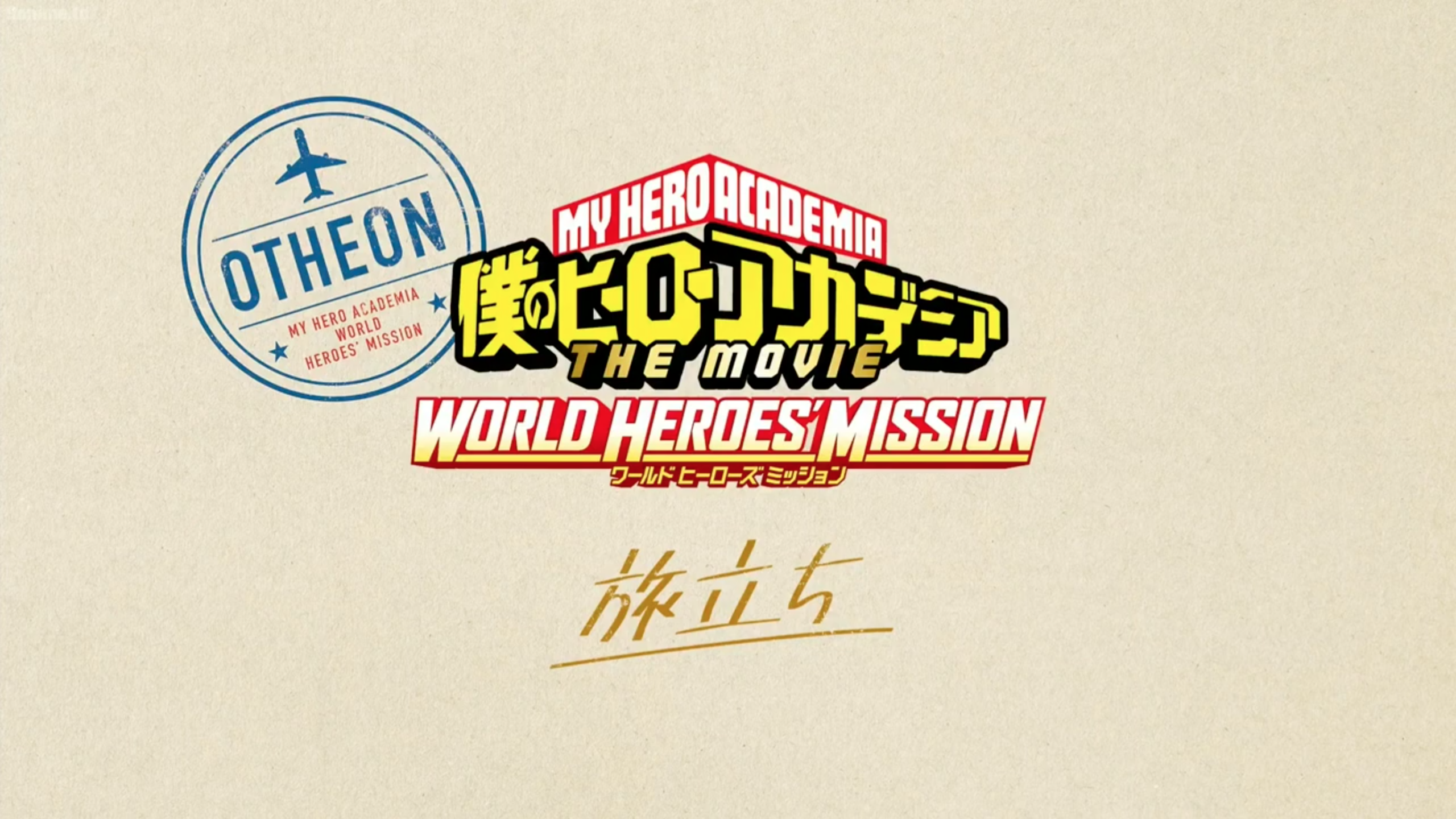 mha world heroes mission ova｜TikTok Search