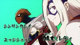 The Lurkers (Anime)