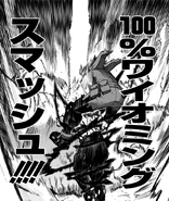 Wyoming Smash in the manga.