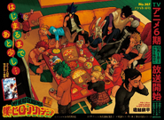 Fumikage in Chapter 367's color spread.