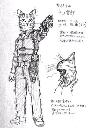 Sansa Tamakawa My Hero Academia Wiki Fandom