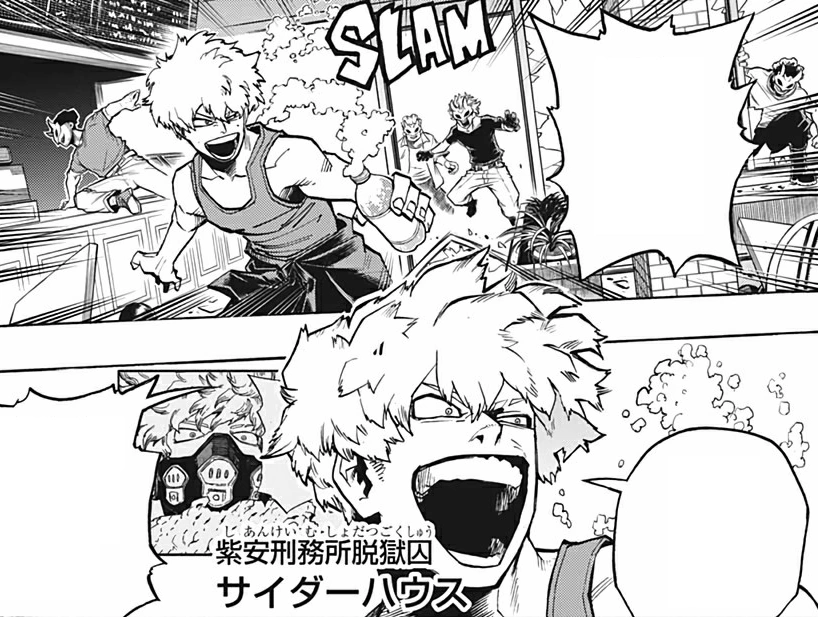 Cider House My Hero Academia Wiki Fandom