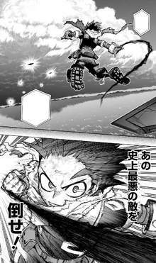 Izuku swings off the American fleet