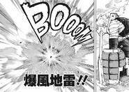 Land Mine Blast