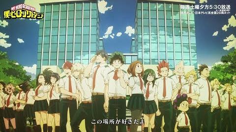 My_Hero_Academia_-_Ending_4_Update