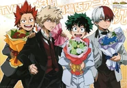 My Hero Academia Valentine's Day Poster