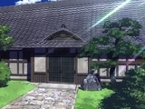 Todoroki Abode